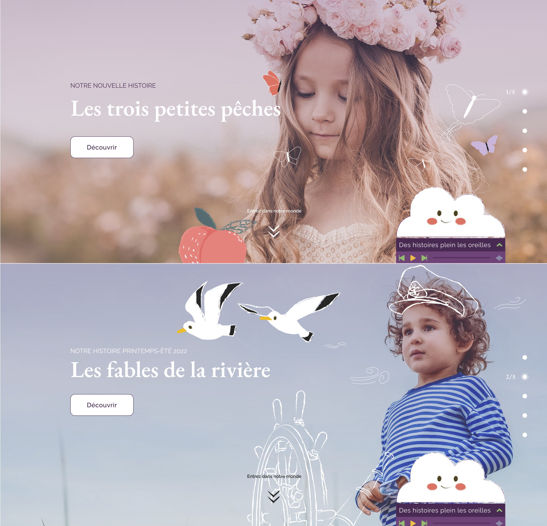 Refonte du site e-commerce